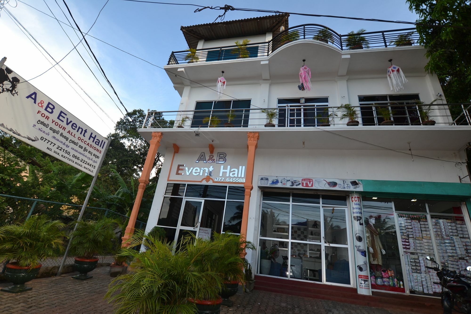 A&B Events Guest Bed & Breakfast Matale Luaran gambar